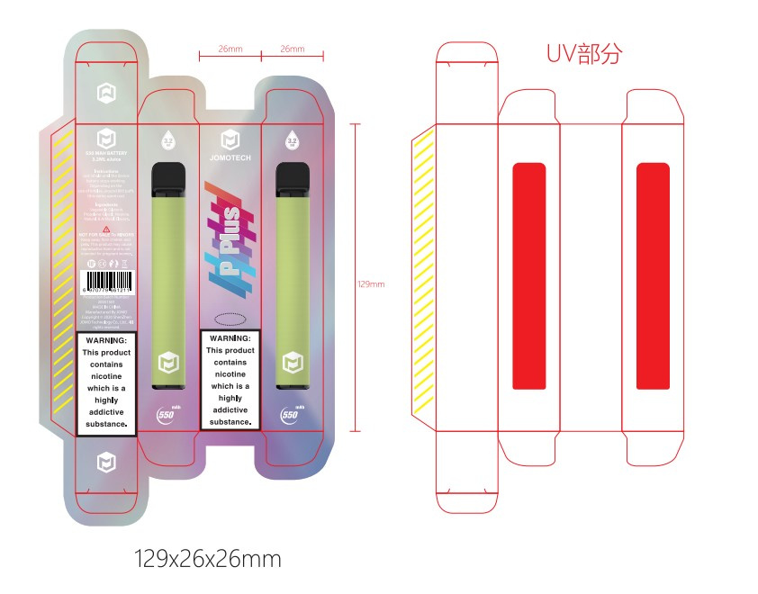 Wholesale P Plus Disposable Vape Puff 800, 3.2ml Rechargeable Pod, Nicotine Salt, Fruit Flavors - Customizable Logo